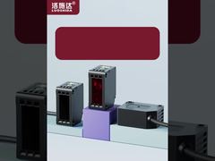 LQD-BG3010NS/PS Infrarood foto-elektrische lasersensor met achtergrondonderdrukking, verzonken montage, NPN P