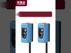 Optische sensor 8-20mm detectie kleurensensor voor één of drie verschillende kleuren