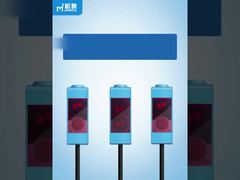 foto-elektrische lasersensor